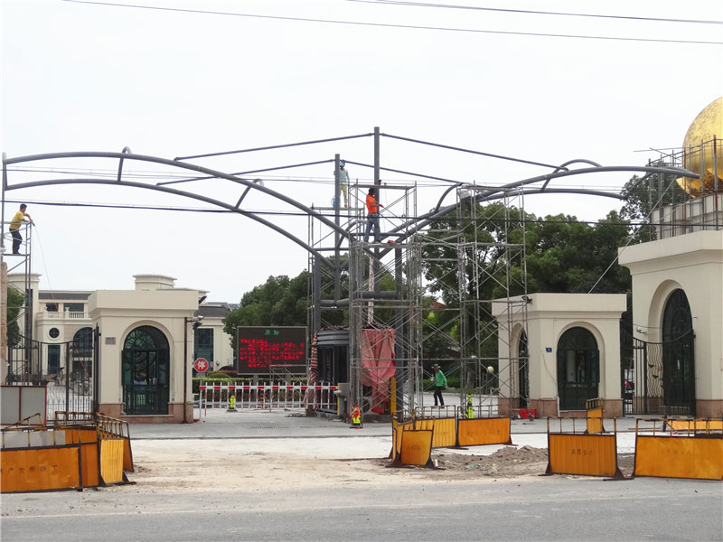 充氣膜污水處理廠